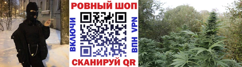 Наркошоп Черногорск Амфетамин  COCAIN 