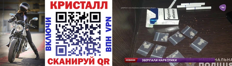 АМФ 98%  купить закладку  Черногорск 