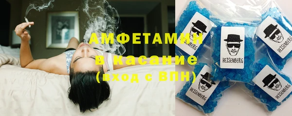 скорость Волосово