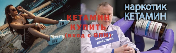 скорость Волосово