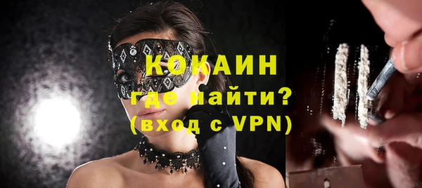 гашиш Володарск