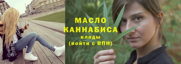 скорость Волосово