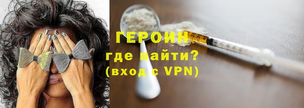 скорость Волосово