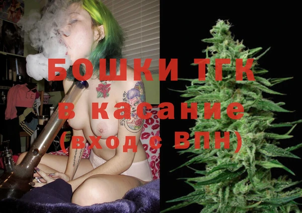 гашиш Володарск