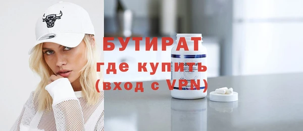 скорость Волосово