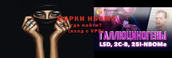 скорость Волосово