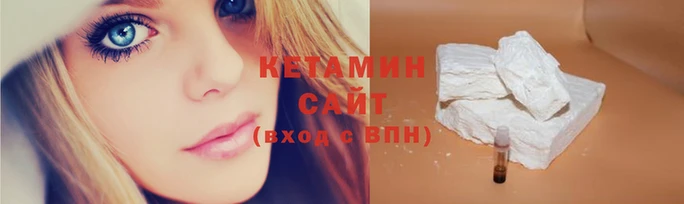 гашиш Володарск