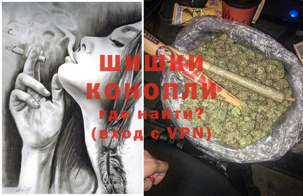 гашиш Володарск