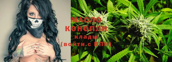 гашиш Володарск