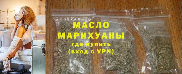 гашиш Володарск