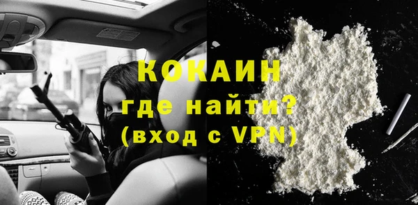 скорость Волосово