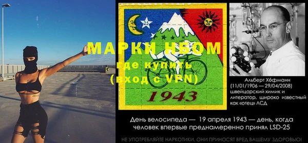 гашиш Володарск