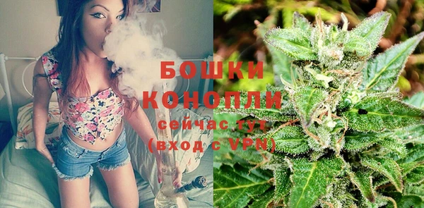 гашиш Володарск