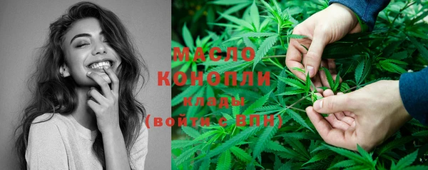 скорость Волосово