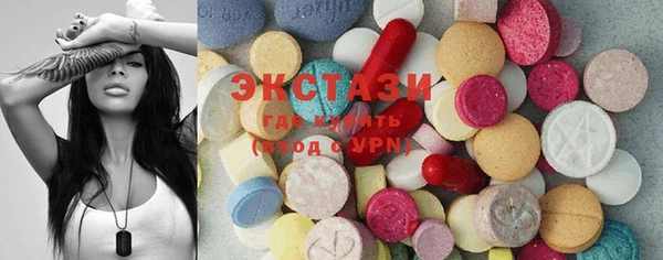 MESCALINE Волоколамск